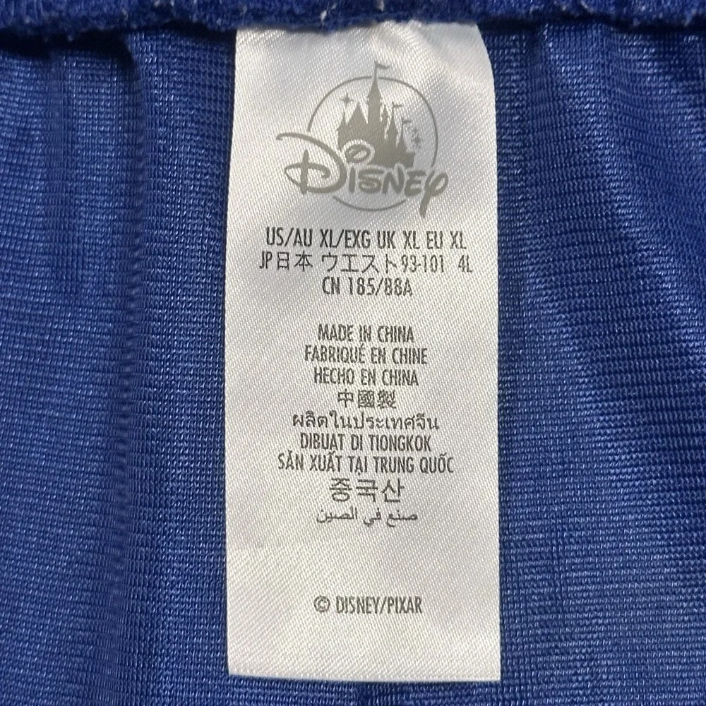 Monsters University Shorts Mens XL Blue Athletic Lightweight Drawstring Disney